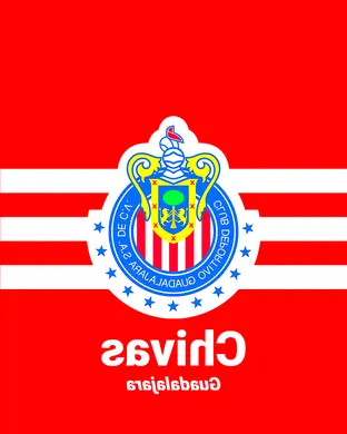 Chivas Guadalajara Oakland