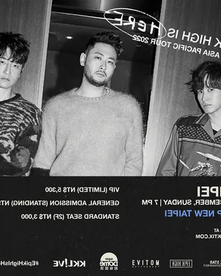 Epik High Oakland