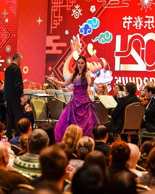 Lunar New Year Celebration San Francisco